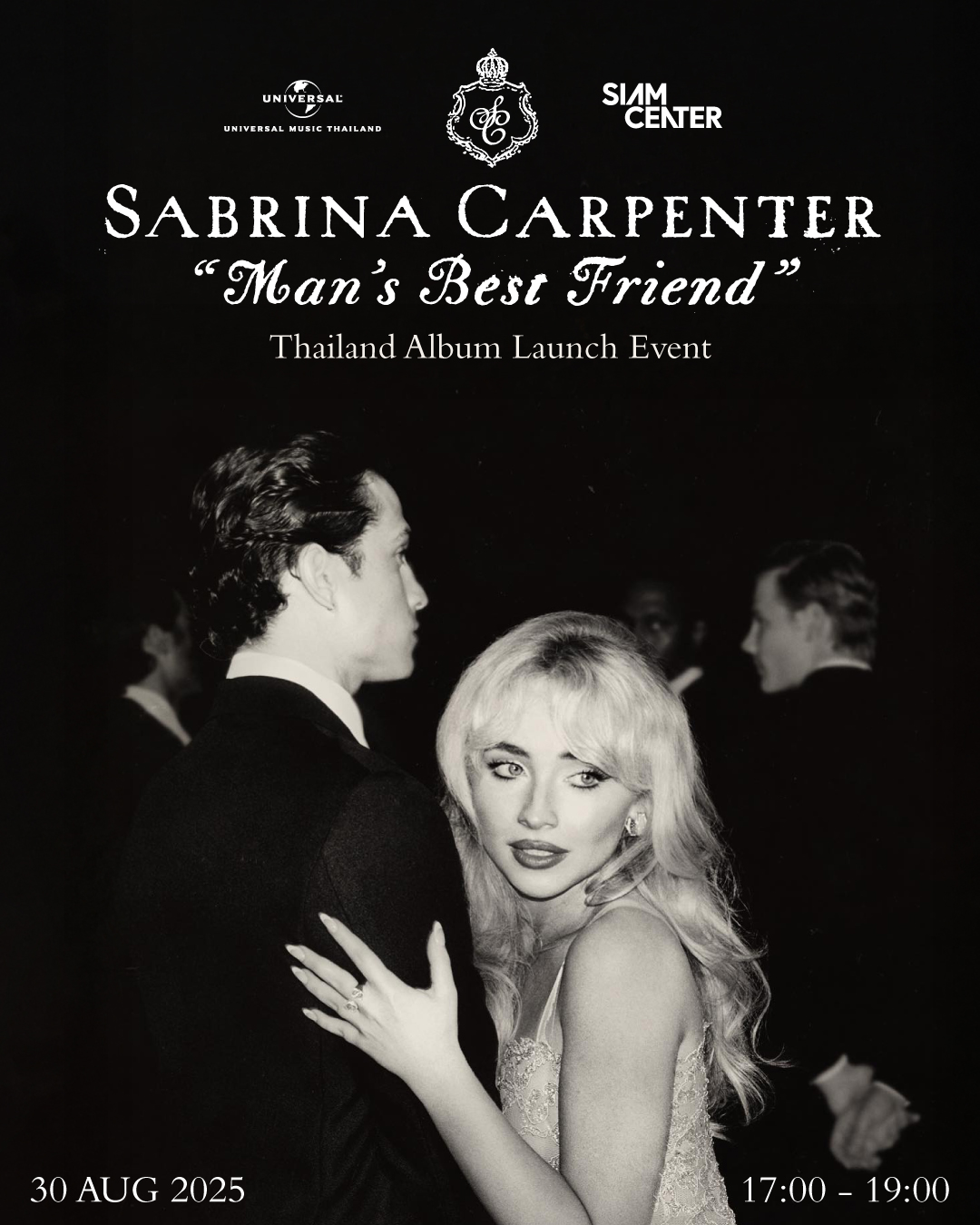แฟน ๆ Sabrina Carpenter ชาวไทย ลุ้นเป็นผู้โชคดีเข้างานอีเวนต์ฉลองอัลบั้มใหม่ Man’s Best Friend วันที่ 30 ส.ค. นี้