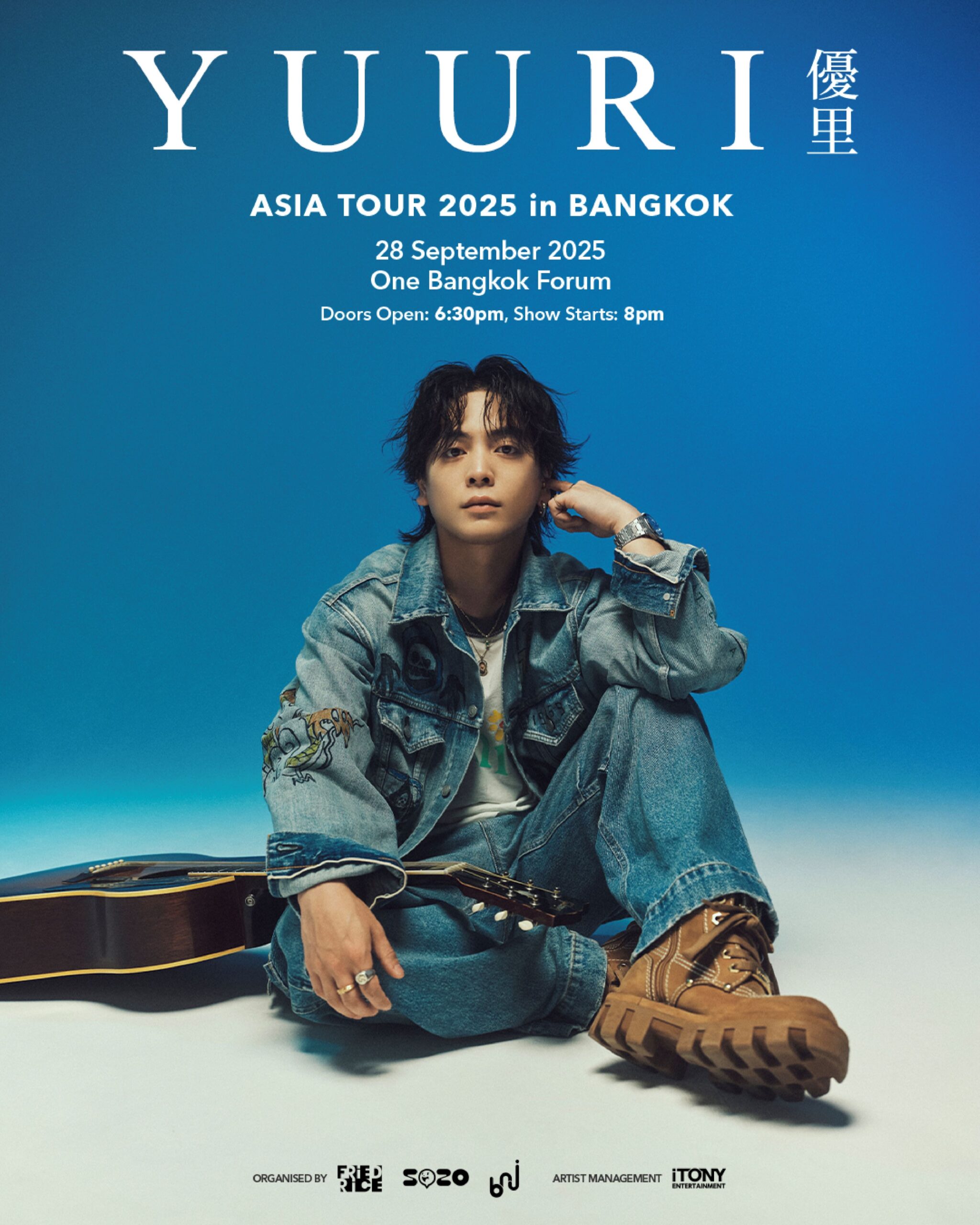 ศิลปินญี่ปุ่นชื่อดัง YUURI (優里) เตรียมเปิดการแสดงสดที่กรุงเทพฯ วันที่ 28 กันยายน 2025 นี้