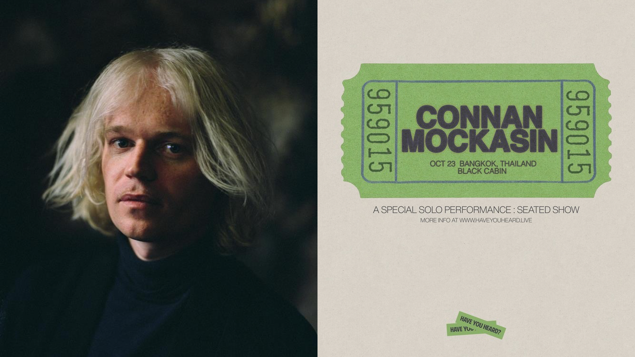 Connan Mockasin เตรียมแสดงคอนเสิร์ตในไทย 23 ต.ค. นี้