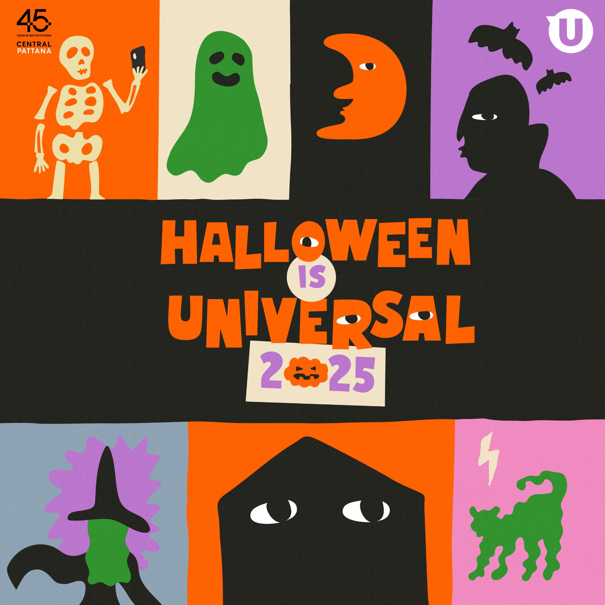 Halloween is Universal 2025 x CENTRAL PATTANA เพลย์ลิสต์รวมเพลงเทศกาลฮาโลวีนใหม่ล่าสุด ร่วมสนุกลุ้นรับกว่า 20 รางวัล