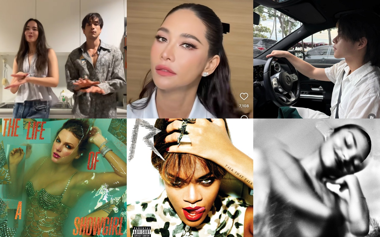 Taylor Swift, Rihanna, Olivia Dean, Kid Cudi ส่งเพลงฮิตสุดไวรัลทั่วโซเชียล คนดังติดแผ่นเสียงลงคอนเทนต์กันรัว ๆ