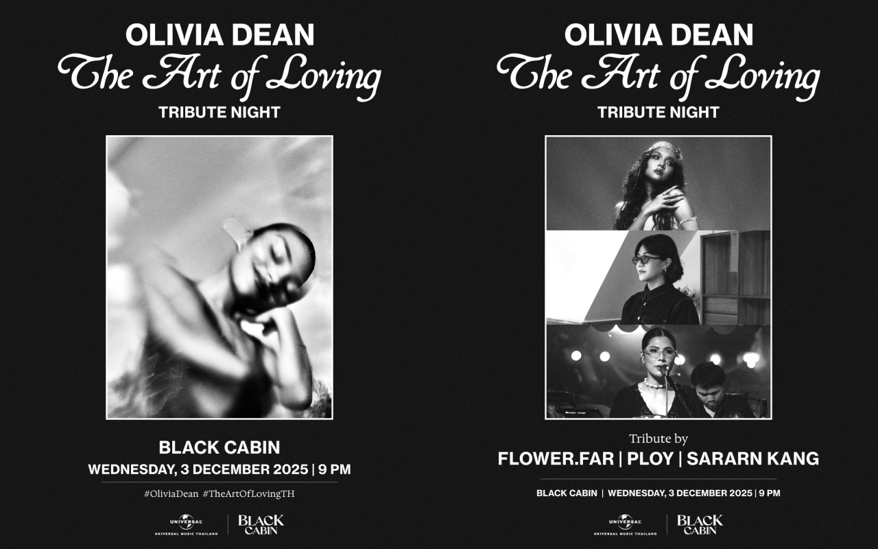 ส่งท้ายปีด้วยเพลงเพราะสุดละมุนของ Olivia Dean จากการแสดงสดของ 3 ศิลปินสาวเสียงสวย กับ UMT X BLACK CABIN : Olivia Dean The Art Of Loving Tribute Night วันที่ 3 ธ.ค. นี้