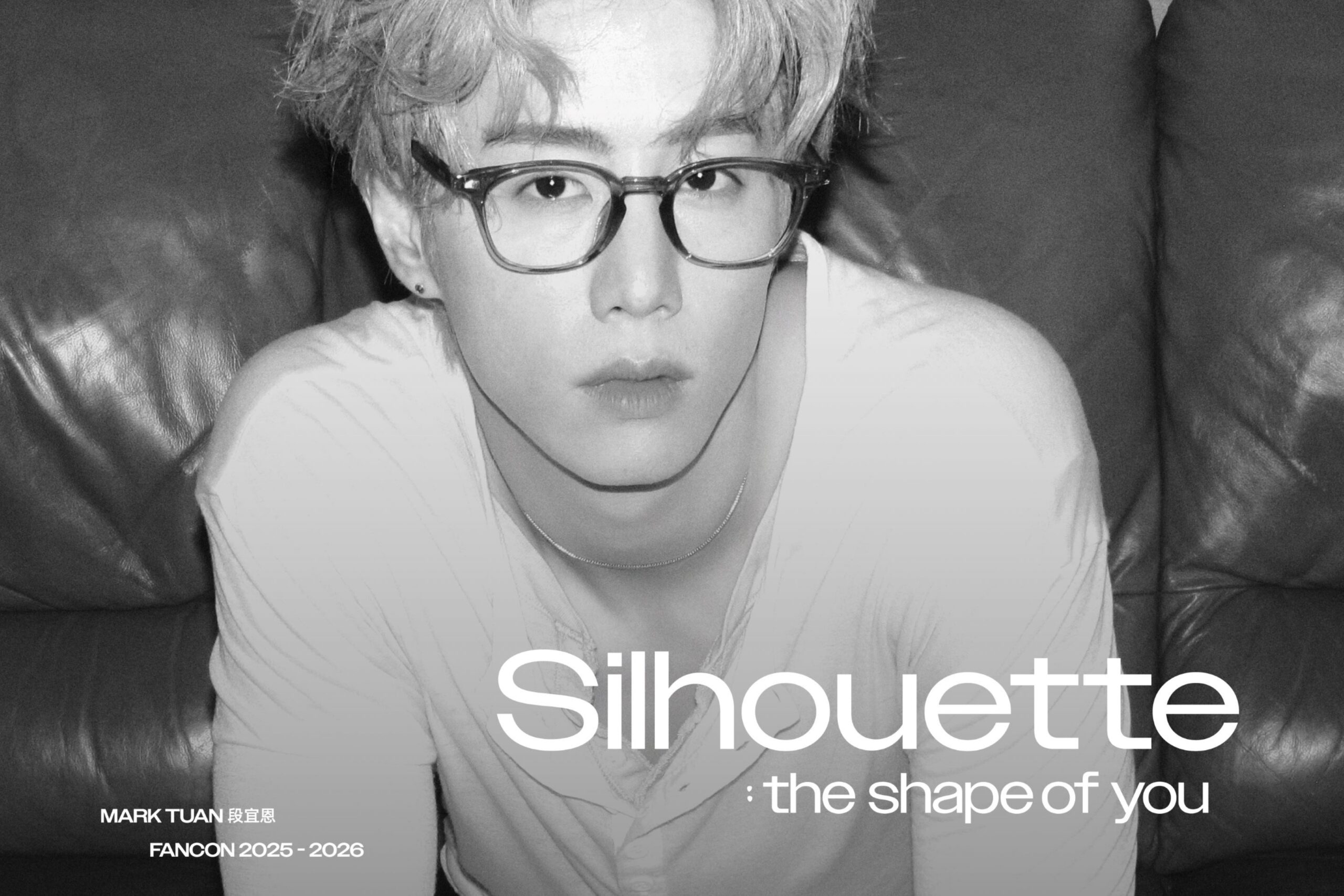มาร์ค ต้วน จัดเต็มแฟนคอนเดี่ยวครั้งใหญ่ที่อิมแพ็คอารีน่า 2 วัน! MARK TUAN Silhouette: The Shape of You FANCON 2026 in BANGKOK