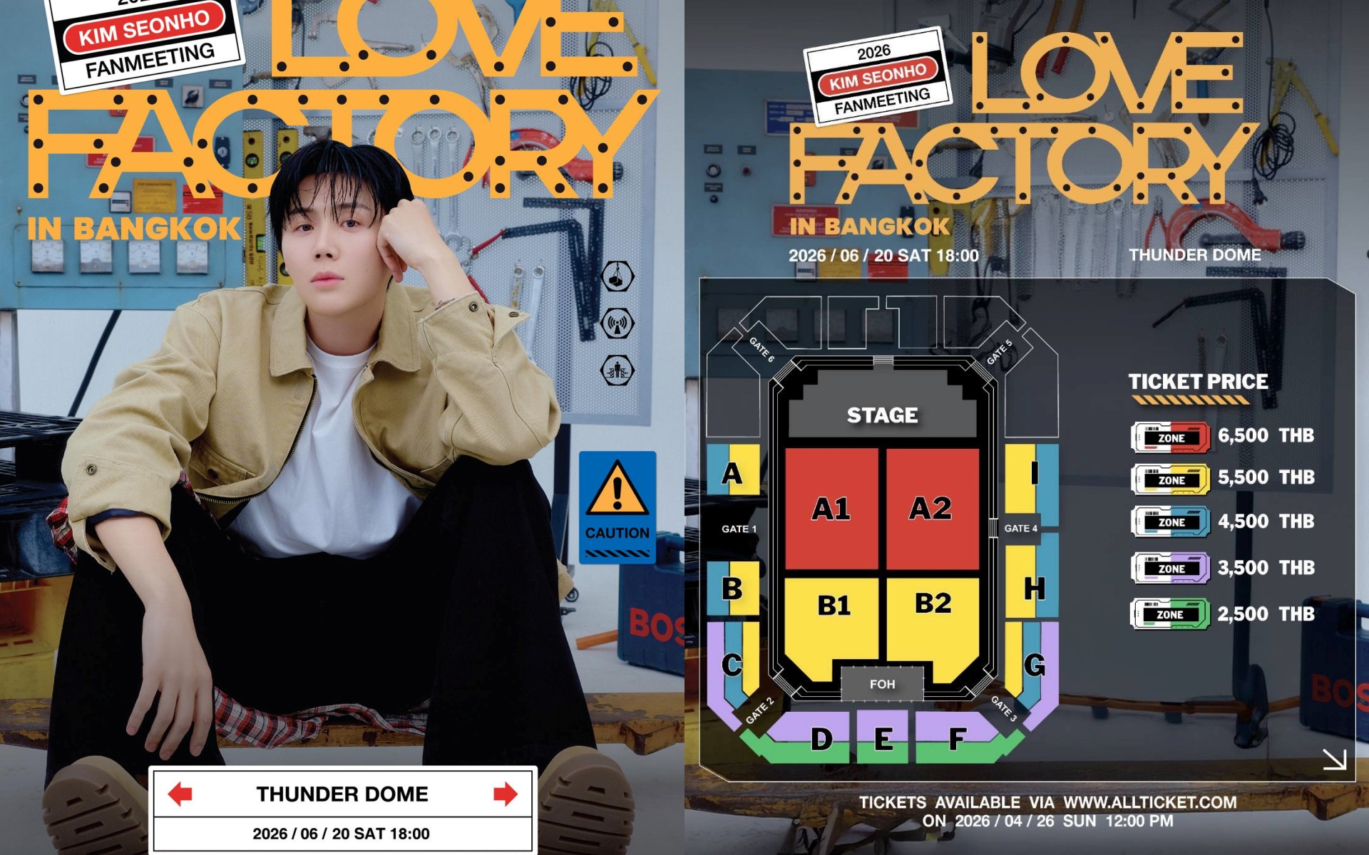 “คิมซอนโฮ” คัมแบ็กไทย! แฟนมีตติ้งสุดพิเศษ เปิด LOVE FACTORY เสิร์ฟความฟิน 20 มิ.ย. นี้