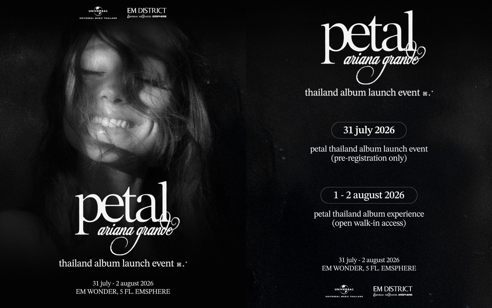สิ้นสุดการรอคอย! ร่วมเป็น 100 ผู้โชคดี ฉลองอัลบั้มใหม่ petal ครั้งแรกในประเทศไทย ในงาน ariana grande – petal thailand album launch event วันที่ 31 ก.ค. นี้ ที่ EMSPHERE