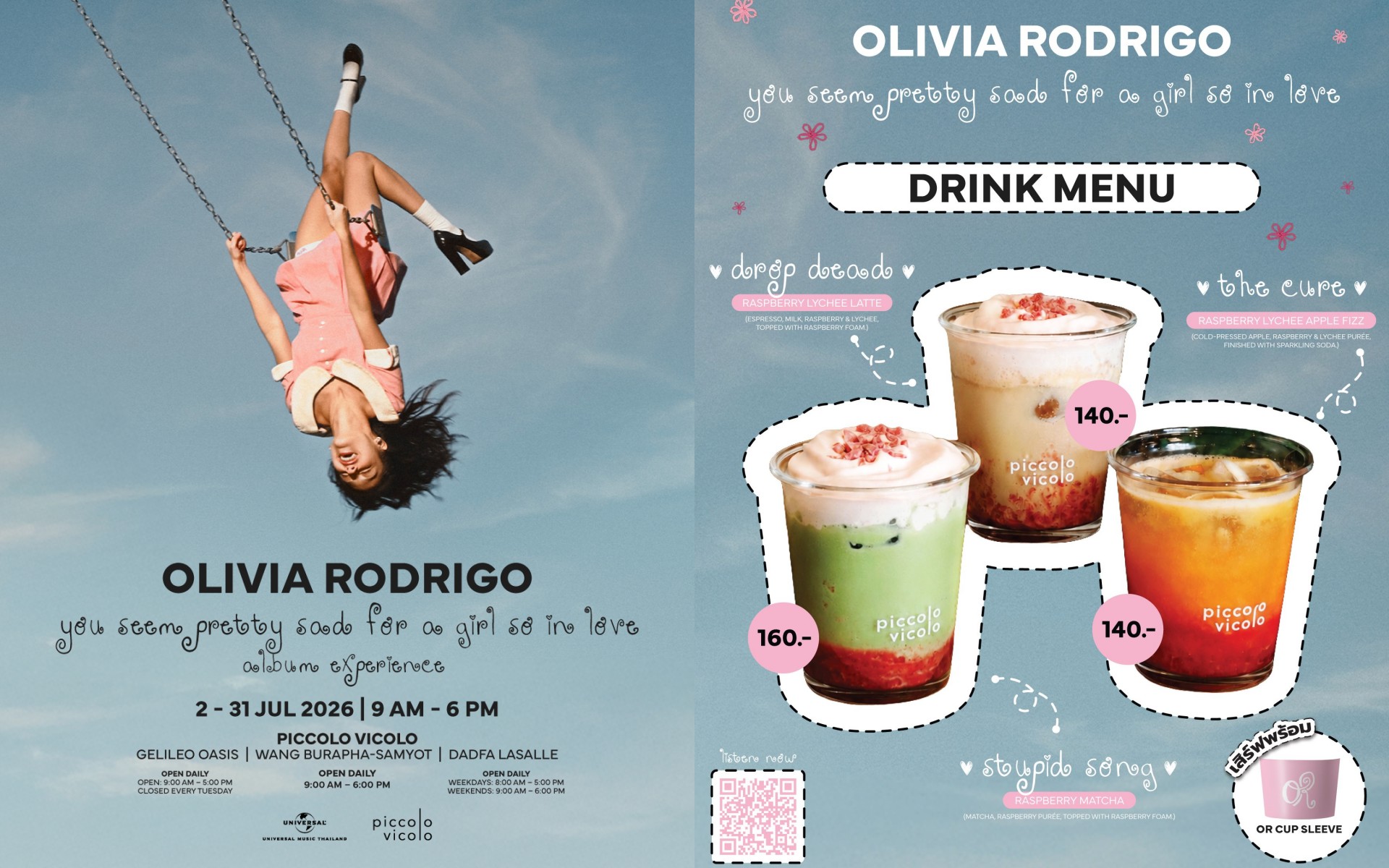 เริ่มแล้ววันนี้! ชวน Livies ชาวไทยเช็กอิน Olivia Rodrigo “you seem pretty sad for a girl so in love” Album Pop-Up Experience at Piccolo Vicolo พร้อมลุ้นรับของรางวัล ตั้งแต่วันนี้ – 31 กรกฎาคมนี้