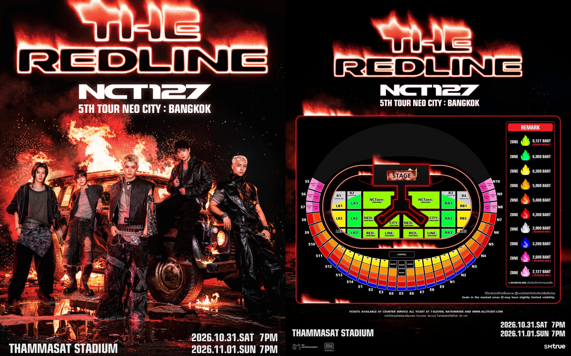 NCT 127 เตรียมทัวร์คอนเสิร์ตครั้งที่ 5 ฉลองครบรอบ 10 ปีในไทย NCT 127 5TH TOUR ‘NEO CITY : BANGKOK – THE REDLINE’ วันที่ 31 ต.ค.-1 พ.ย. นี้